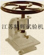 扬州冲片机